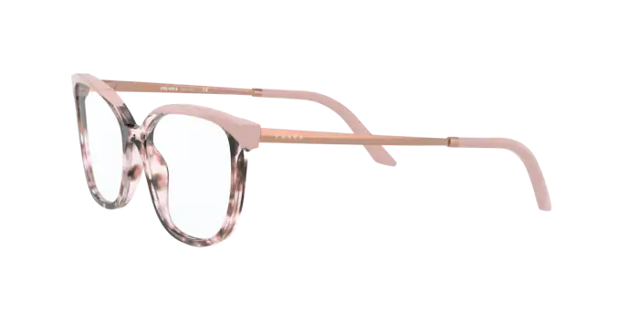 Prada Eyeglasses PR 07WV 07N1O1