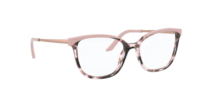 Prada Eyeglasses PR 07WV 07N1O1