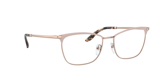 Prada Eyeglasses PR 57WV YEP1O1