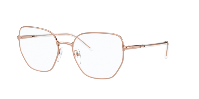 Prada Eyeglasses PR 60WV SVF1O1