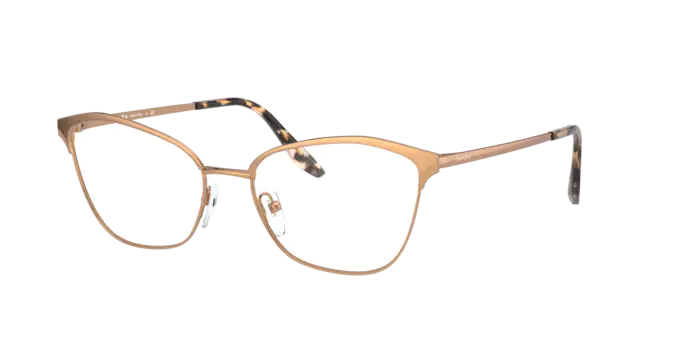 Prada Eyeglasses PR 62XV SVF1O1