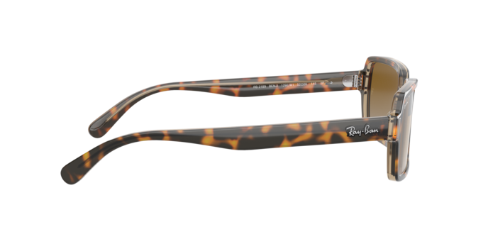 Ray-Ban Benji Sunglasses RB2189 1292W1