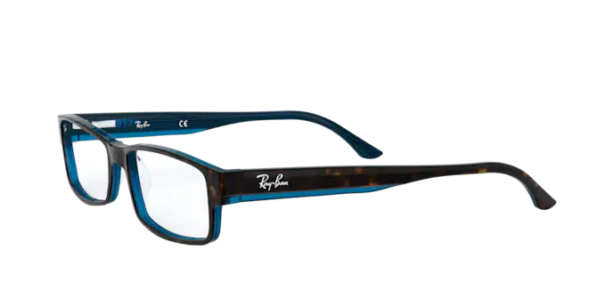 Ray-Ban Eyeglasses RX5114 5064