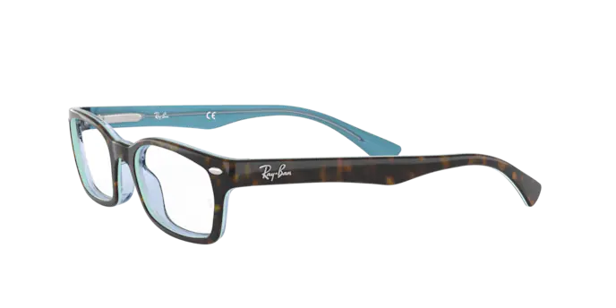 Ray-Ban Eyeglasses RX5150 5023