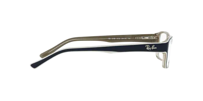 Ray-Ban Eyeglasses RX5169 8119