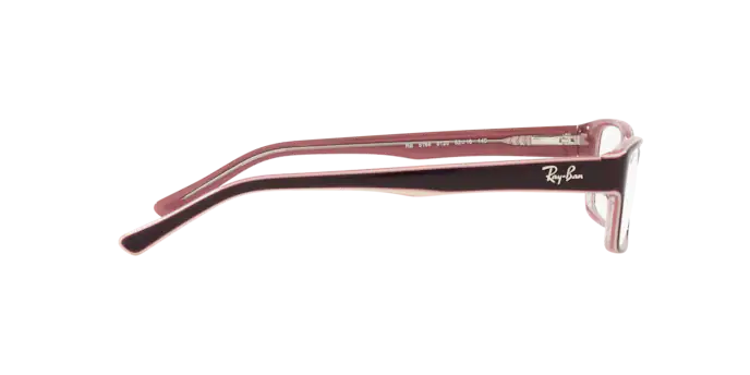 Ray-Ban Eyeglasses RX5169 8120