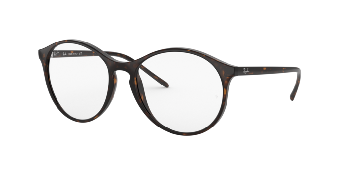 Ray-Ban Eyeglasses RX5371 2012