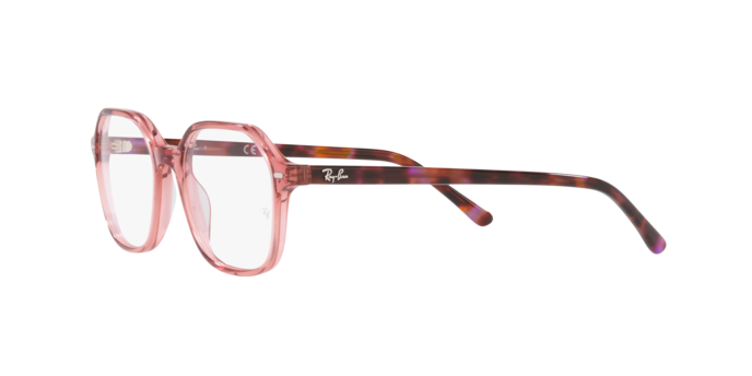 Ray-Ban John Eyeglasses RX5394 8229