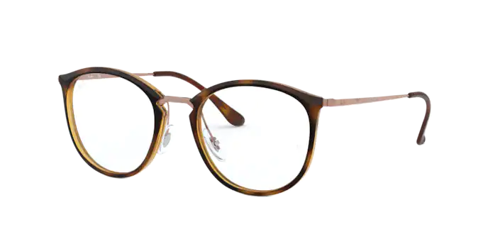 Ray-Ban Eyeglasses RX7140 5687