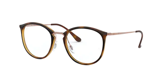 Ray-Ban Eyeglasses RX7140 5687