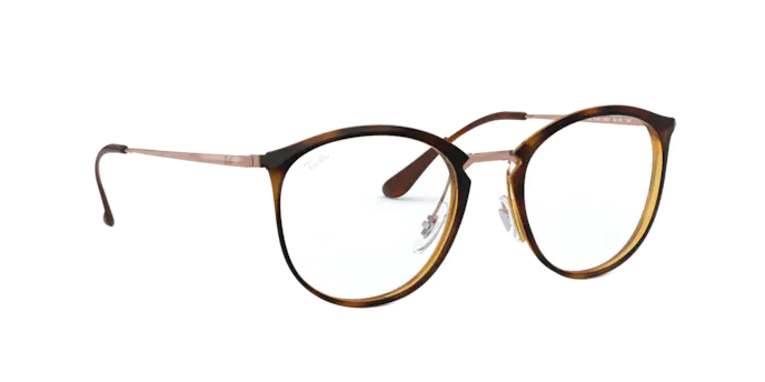 Ray-Ban Eyeglasses RX7140 5687