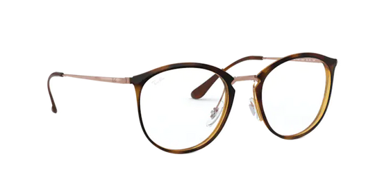 Ray-Ban Eyeglasses RX7140 5687