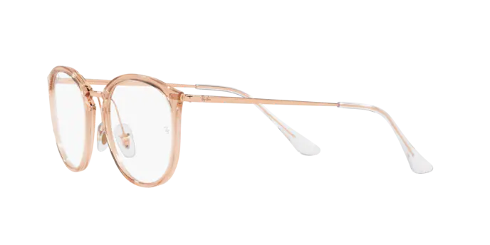 Ray-Ban Eyeglasses RX7140 8124