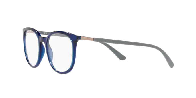 Ray-Ban Eyeglasses RX7190 8084