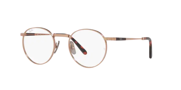 Ray-Ban Round Titanium Eyeglasses RX8237V 1236