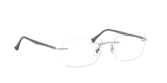 Ray-Ban Eyeglasses RX8725 1131