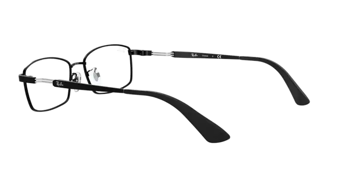 Ray-Ban Eyeglasses RX8745D 1074