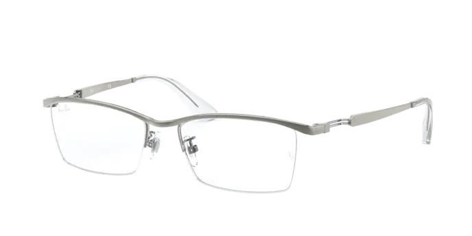 Ray-Ban Eyeglasses RX8746D 1000