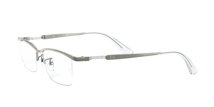 Ray-Ban Eyeglasses RX8746D 1000