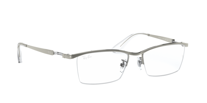 Ray-Ban Eyeglasses RX8746D 1000