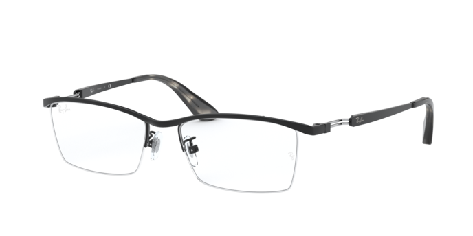 Ray-Ban Eyeglasses RX8746D 1017