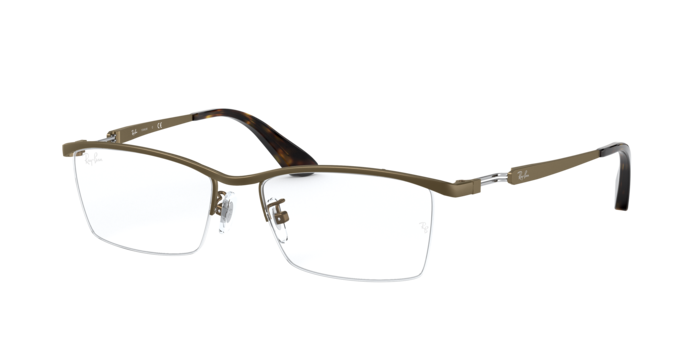 Ray-Ban Eyeglasses RX8746D 1020