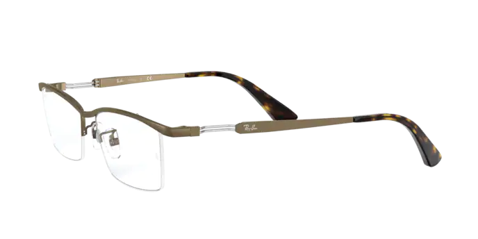 Ray-Ban Eyeglasses RX8746D 1020