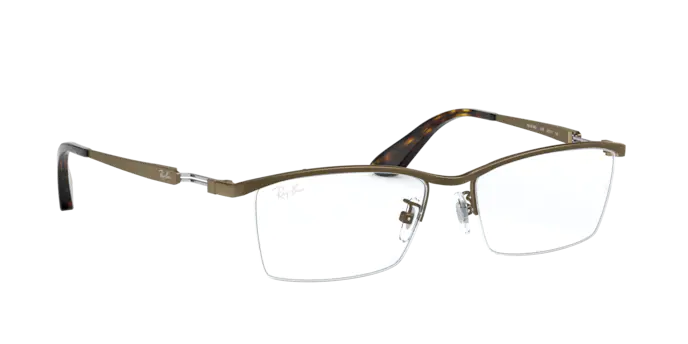 Ray-Ban Eyeglasses RX8746D 1020