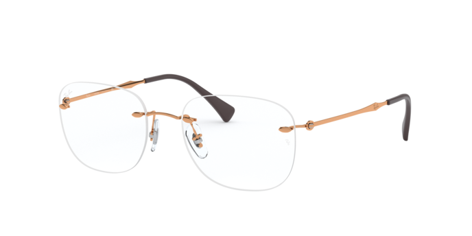 Ray-Ban Eyeglasses RX8748 1131