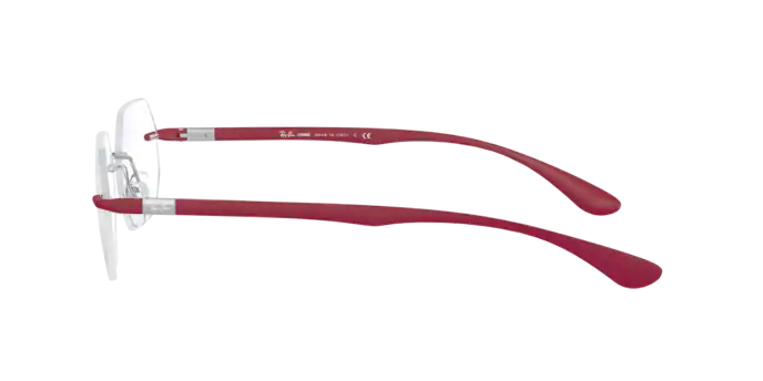 Ray-Ban Eyeglasses RX8765 1215