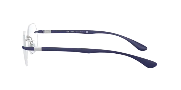 Ray-Ban Eyeglasses RX8765 1216