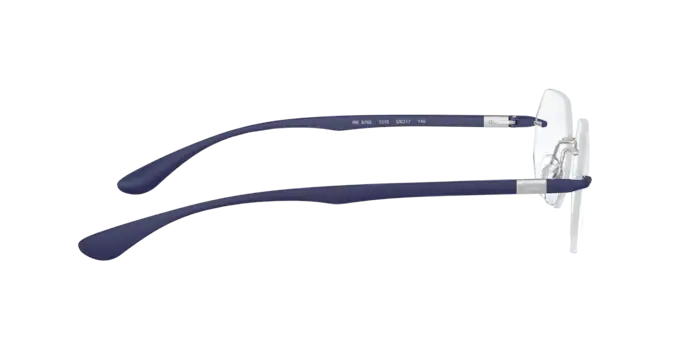 Ray-Ban Eyeglasses RX8765 1216