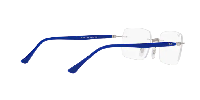 Ray-Ban Eyeglasses RX8767 1231