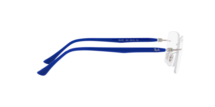 Ray-Ban Eyeglasses RX8767 1231