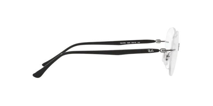 Ray-Ban Eyeglasses RX8768 1230