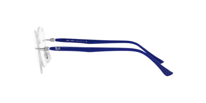 Ray-Ban Eyeglasses RX8768 1231