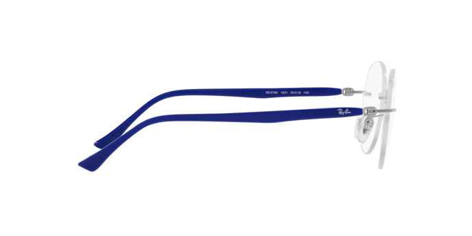 Ray-Ban Eyeglasses RX8768 1231