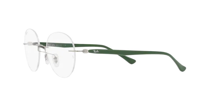 Ray-Ban Eyeglasses RX8768 1232