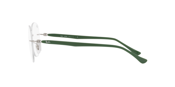 Ray-Ban Eyeglasses RX8768 1232