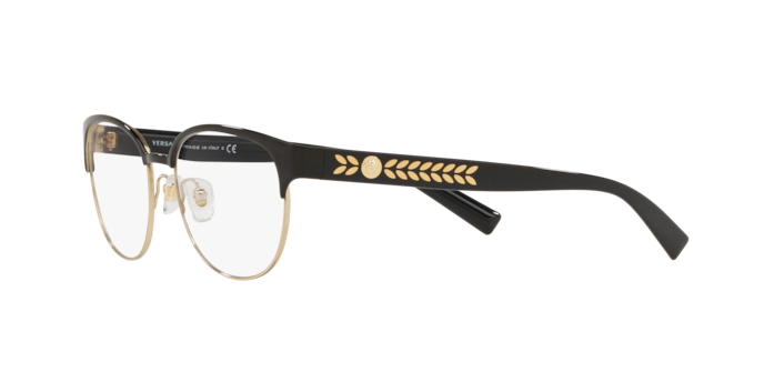 Versace Eyeglasses VE1256 1371