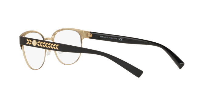 Versace Eyeglasses VE1256 1371