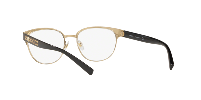 Versace Eyeglasses VE1256 1371