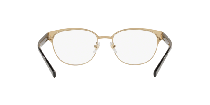 Versace Eyeglasses VE1256 1371