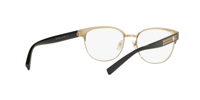 Versace Eyeglasses VE1256 1371