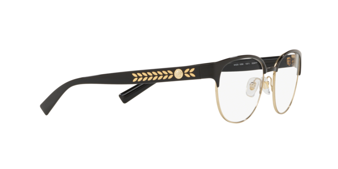 Versace Eyeglasses VE1256 1371