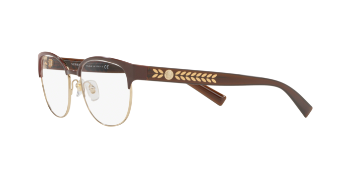 Versace Eyeglasses VE1256 1435