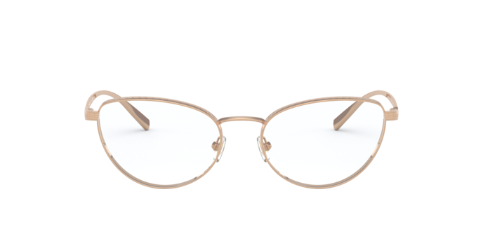 Versace Eyeglasses VE1266 1412