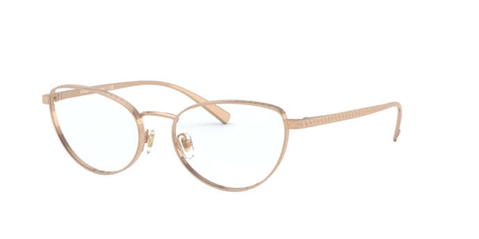 Versace Eyeglasses VE1266 1412