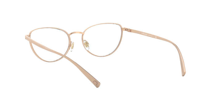 Versace Eyeglasses VE1266 1412