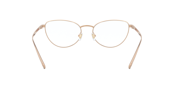 Versace Eyeglasses VE1266 1412